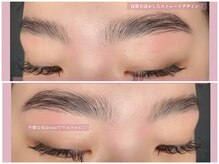 サラアイ(sara)/アイブロウリフト