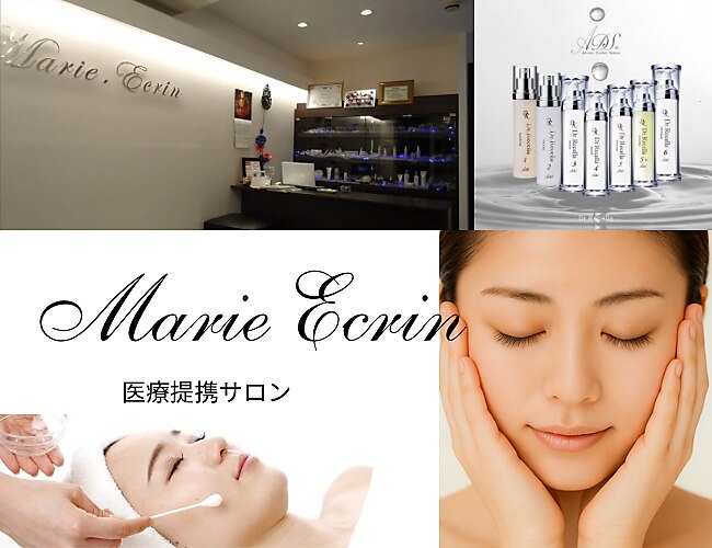 美容外科医推奨♡ダイヤモンドピーリング 楽天市場】ドクターズダイヤモンドピーリング 美顔器 毛穴 角質
