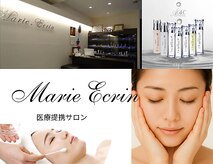 マリー エクラン