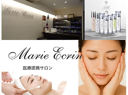 マリー エクランの写真