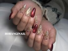 ホランイネイル(HORANGI NAIL)