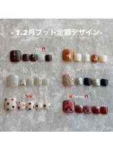 ネイル☆フット6600~8800円