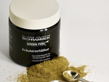 グリーンピール専門サロン SHANTI【シャンティ】/繰り返すほど肌が健康に丈夫に!