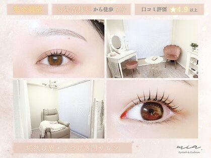 ミア(mia.)の写真