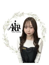 YOSAPARK　Amiu&nbsp;ayaka 