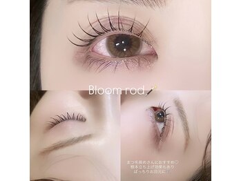 エスティバン 心斎橋(ESTIVANT)/まつ毛パーマデザイン