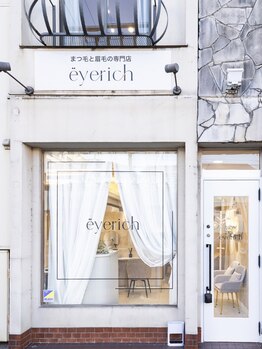 アイリッチ 津田沼店/eyerich津田沼店外写真