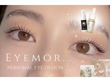 アイモア 横浜関内店(eye mor.)/4月オススメ★まつげデザイン