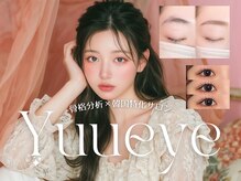 ユーアイ 大名店(Yuueye)