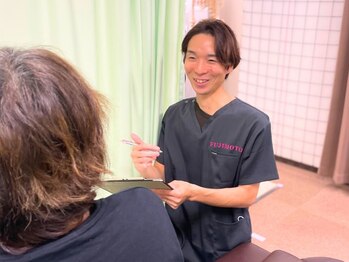 ヒューマン鍼灸接骨院/お悩みを丁寧にヒアリング