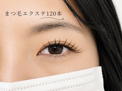 アッベリーレベッラ(A'bbellire Bella)の写真