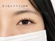 アッベリーレベッラ(A'bbellire Bella)の写真