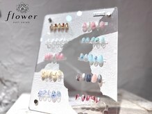 フラワーネイルサロン(flower)