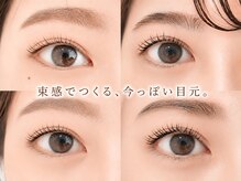 エル 京都西院店(eL)の雰囲気（大人気◎潤いまつげパーマ/パリジェンヌ/韓国パーマ）