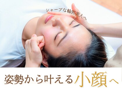リン 吉祥寺店(Rin)の写真