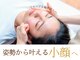 リン 吉祥寺店(Rin)の写真