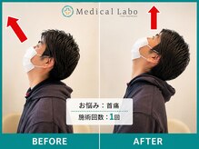 岐阜各務原整体院の雰囲気（整体/骨盤矯正/首肩こり/腰痛/頭痛/猫背姿勢/肩甲骨/自律神経）