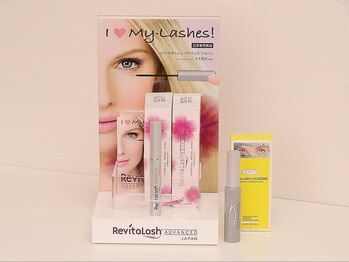 セレブラル CELEBRAR/《まつ毛美容液》