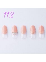 はあとねいる 滝川店/ネイルDesign112