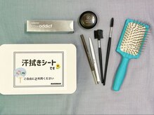 メイクマン 恵比寿西口店(MAKEMAN)の雰囲気（アイブロウメイクも◎ヘアブラシや汗拭きシートご利用ください♪）