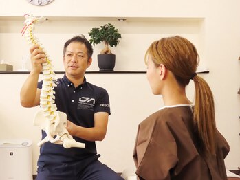 くすの木 治療院/カウンセリング