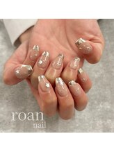 ロアンネイル(roan nail)/