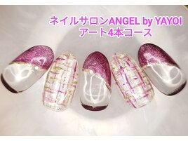 YAYOI指名、ツイード