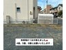 駐車場　≪磐田市中泉4丁目4-6　　4番5番6番にお停めください≫　※予約不可