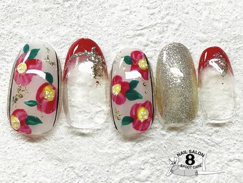 ネイルエイト 新百合ヶ丘(nail8)/《人気9980円》成人式,1月