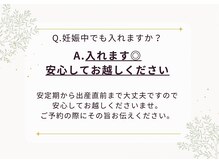 ヨサパーク カサ ミーナ 戸塚安行店(YOSA PARK casa mina)/Q＆A