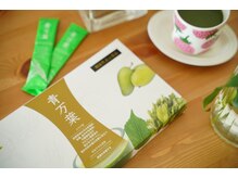 ヨサパーク ハナ(YOSA PARK hana)/代謝UPを助けるためのドリンク