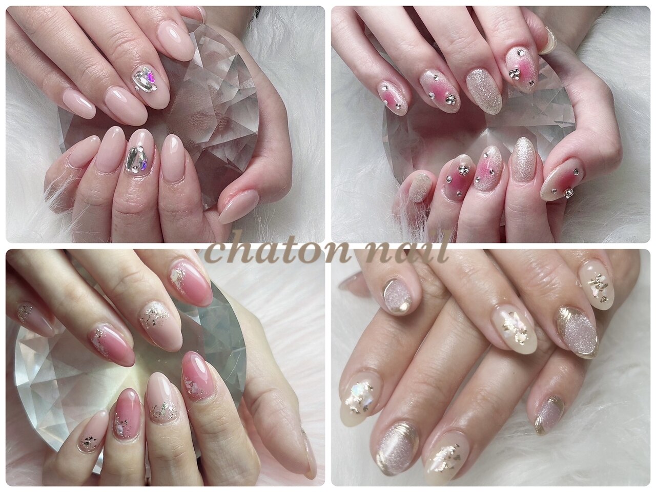 シャトンネイル(chaton nail)｜ホットペッパービューティー