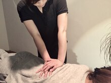 整体家 シン(Shin)