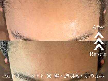 ラヴェリテ(La verite)の写真