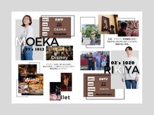 エヌ(N)/笑顔で皆さんをお出迎え！