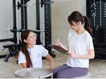 マハロ(MAHALO)/体験ではまずカウンセリング