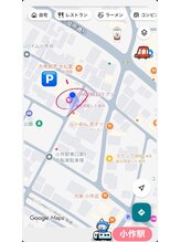 ラブツリー(LOVE TREE)/駐車場2