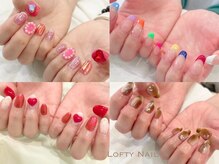 ロフティーネイル 駒川店(Lofty Nail)