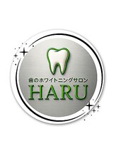 ハル 南浦和(HARU) 吉田