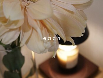 イーチ 烏丸御池(each)/