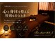 リスタート(Re-start)の写真