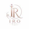 イロネイル(IRO NAIL)のお店ロゴ