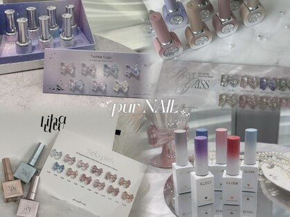 ピュール(+pur)の写真