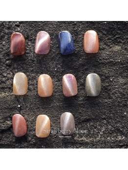 サロンストロベリームーン(Salon Strawberry Moon)/ギャラクシーネイル☆¥6980
