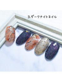 10月限定デザイン