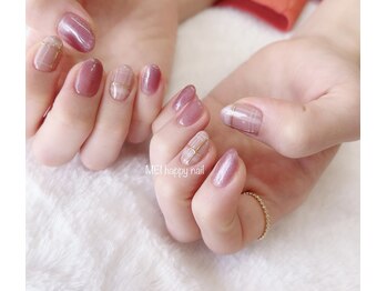 メイハッピー(MEI happy)/premiumプラン