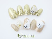 エリクサーネイル 池袋(Elixir Nail)/定額c やり放題/クーポン使用