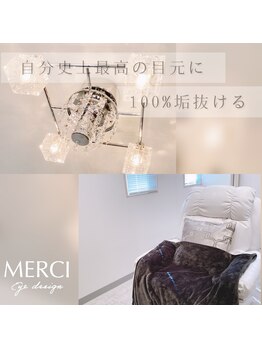 アイデザインメルシー 博多(MERCI)/店内♪