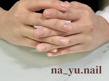 ナユネイル(na_yu.nail)/【ベーシック】ワンカラー 155