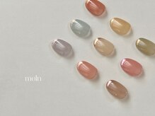 モルン(moln)